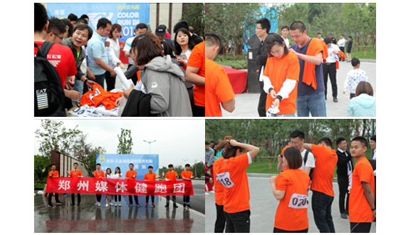 超快感！郑州荧光跑风靡全城