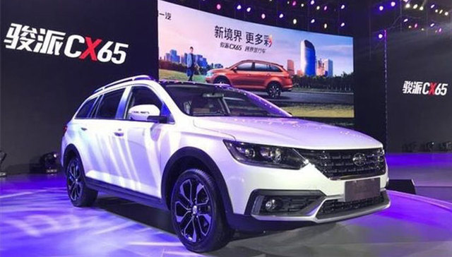 夏利停产之后 天津一汽要借助这款“小蔚领”实现复兴