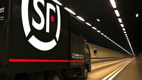 顺丰,棱镜,韵达,华为手机,冷链物流,航运资源,快递巨头,京东,券商分析师,腾讯