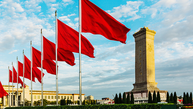 英雄赞歌,justify,text-align,text-indent,MV,英雄情怀,style