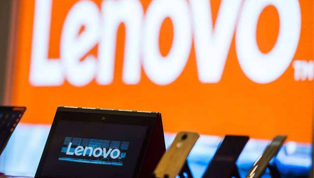 联想2017/18财年营收454亿美元 净亏1.89亿美元