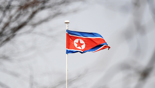 朝鲜完成丰溪里核试验场拆除 此前6次地下核试均在此进行