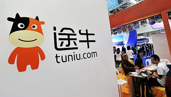 途牛旅游网,旅游风向标