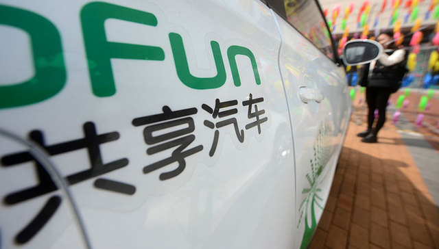 起了个大早赶了个晚集？共享汽车扩张不能盲目