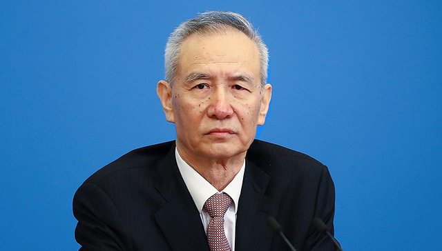 刘鹤副总理应约与美商务部长罗斯通话