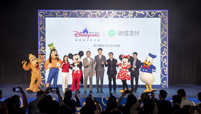微信,迪士尼