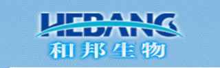 【资讯】和邦生物关于2017年年度报告环境信息的补充公告