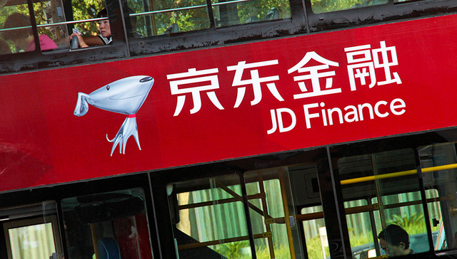 京东金融放弃徽商 拟联手招行筹建独立法人直销银行