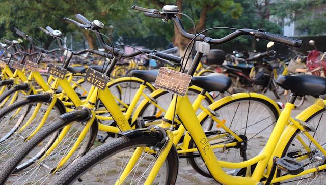 【科技早报】“甜蜜定制”App被苹果下架 北京部分区域共享单车闲置率达50%