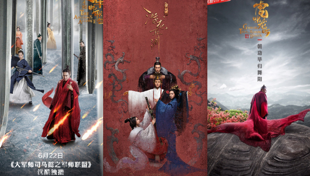 从大女主到“大男主”？古装剧的风向正在掉头