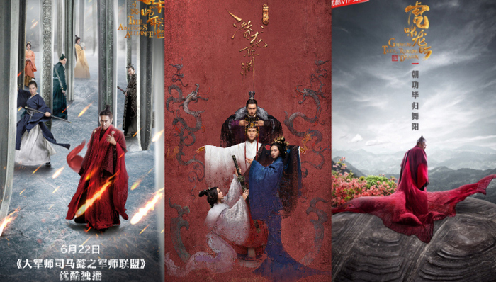 从大女主到“大男主”？古装剧的风向正在掉头