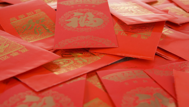 地方新闻精选|湖南一县中医院副科长婚宴收6个百元红包被免职