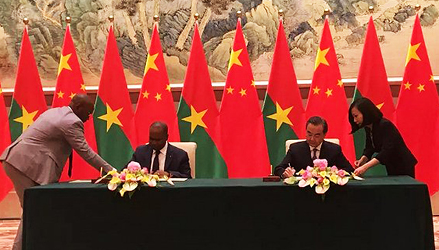 中国与布基纳法索复交​​​​