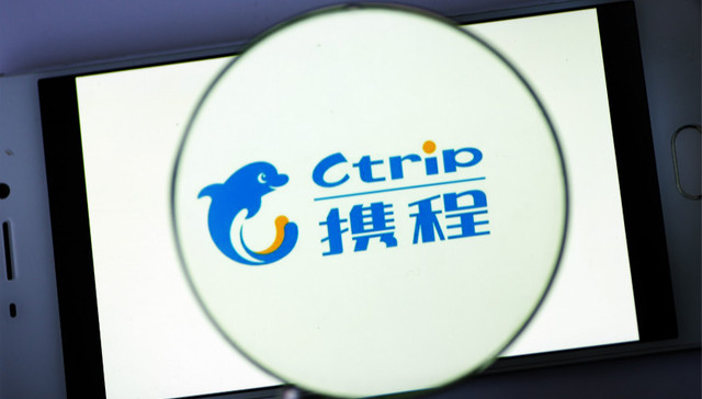 携程回应“大数据杀熟”：不存在此情况，会优化产品机制