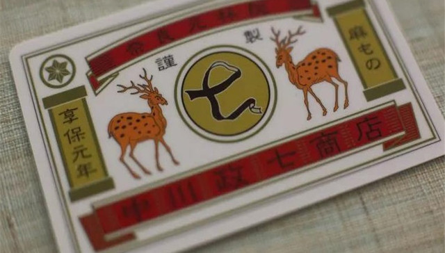 比 MUJI 更地道的日本皇家杂货铺，最近来上海开了间快闪店