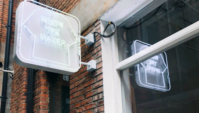 在北京，他们只卖“白”