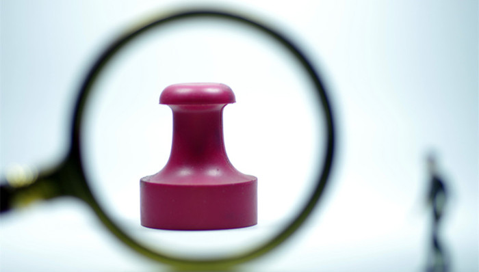 新华社,奇葩证明,社保关系