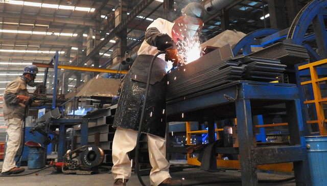 中国经济,国有企业,产权