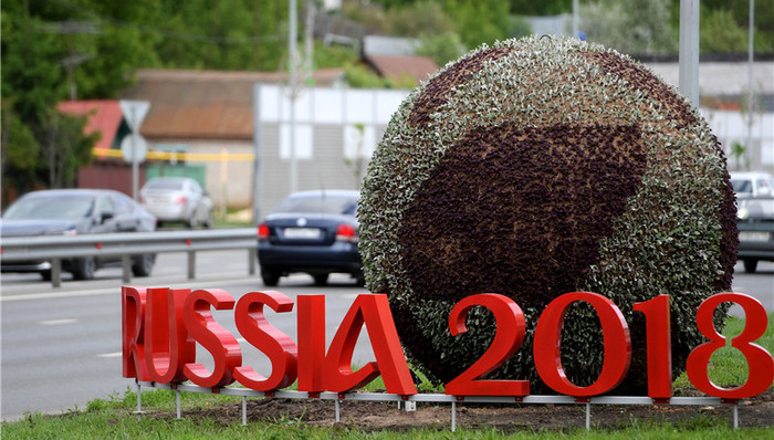 央视继续新媒体分销：优酷获得俄罗斯世界杯版权