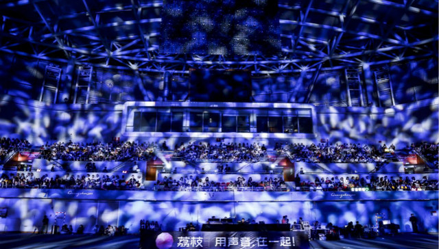 粉丝经济将不再看脸 ？荔枝想用声音拓展更多新生意