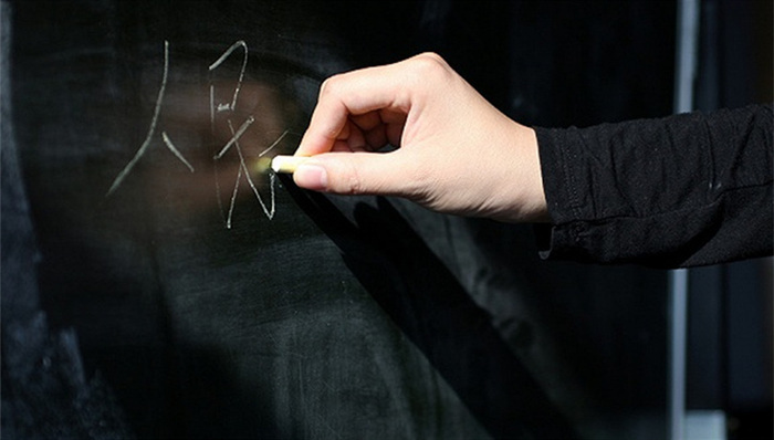 基层治理,教师待遇,基层公务员,教师群体,教师集体,乡村治理,讨薪,吃饭财政,安徽省教育厅,法人