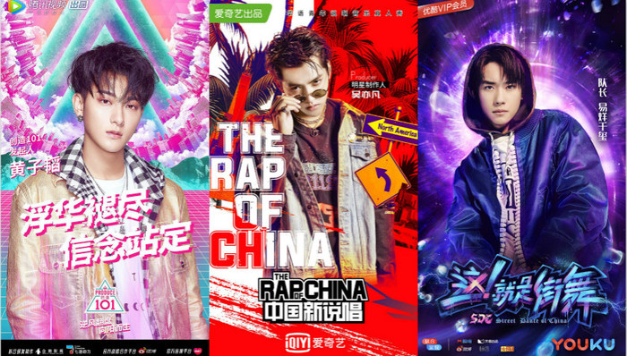 新一轮选秀大战还未开始，“导师”已经不够用了