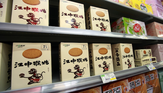 晟道投资控股江中食疗 看中了猴姑饼干和猴姑米稀