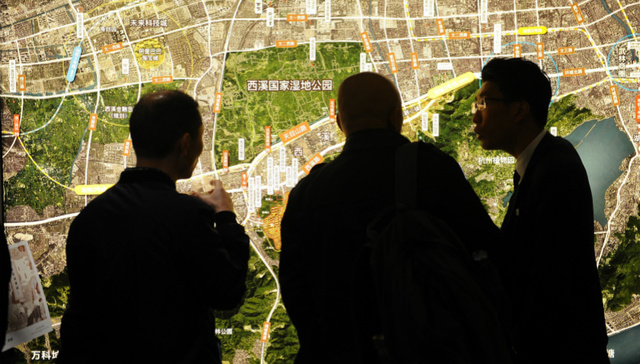 地块,罗康瑞,楼面价,楼板价,浮生,中原地产,新天地,地主,盛况,公寓式酒店