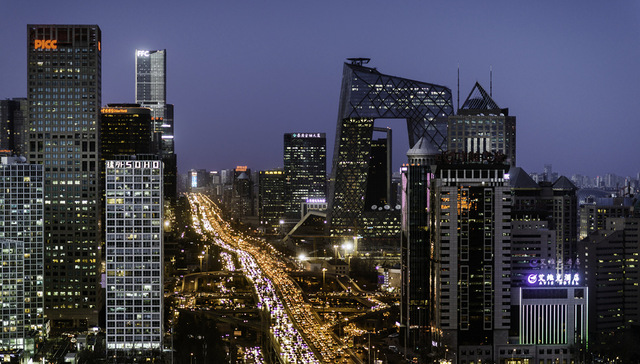 IMF：中国需要进一步控制信贷增长