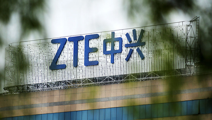 因美国商务部激活拒绝令 中兴通讯继续停牌
