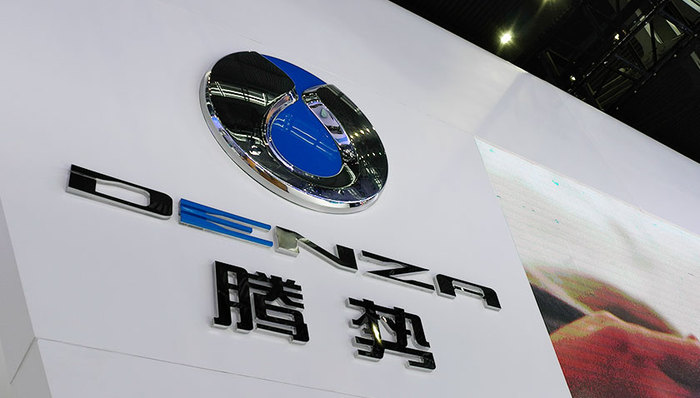 车圈观察,腾势汽车