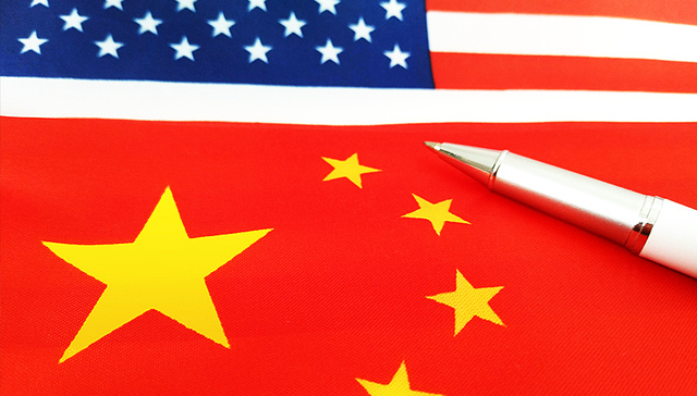 【界面早报】中美就经贸问题在京举行磋商 特朗普要对欧加墨征钢铝关税