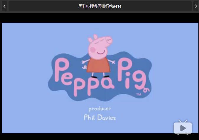 9起案件曝光，多家公司被罚，全国扫黄打非办公室公布“护苗2018”行动第二批案件