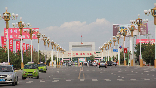 霍尔果斯,税收洼地,地方竞争