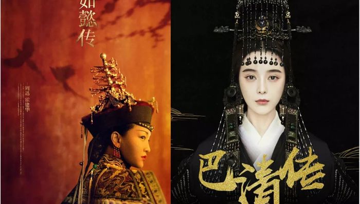 前半年失踪失势失声，2018古装剧何时走出“至暗时刻”？