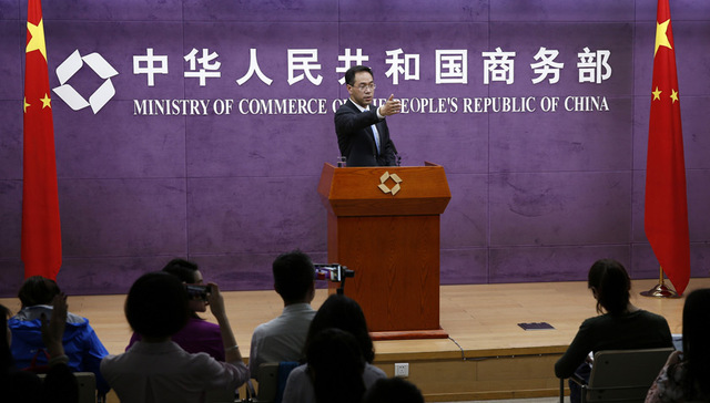商务部,中美关系,关税,特朗普