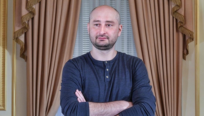 乌克兰,记者,英国,刺杀,基辅,职业道德