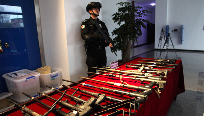 非法枪支弹药,最高法,最高检,公安部