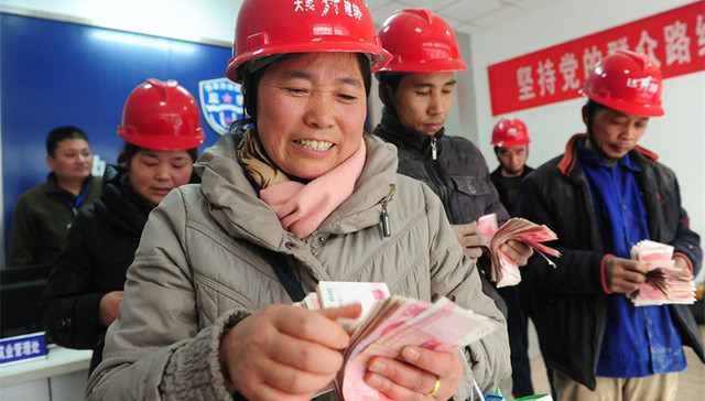 劳权,拖欠工资,人社部