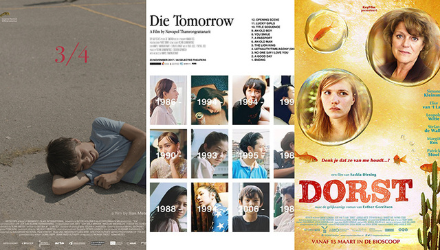 【上海电影节】这份片单把25个国家的风土人情打包送到你面前，你不来看看吗？