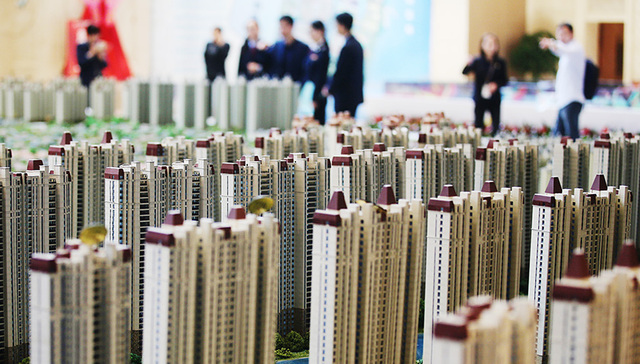 摇号,楼盘,南长安街壹号,黑名单,置业有限公司,公职人员,天磊,购房者,打招呼,刑事强制措施