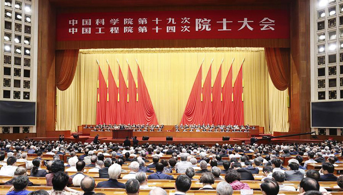 人才评价,人才管理,人才支撑,战略地位,光明日报,科学家,量子信息,重要讲话,经济结构,软实力