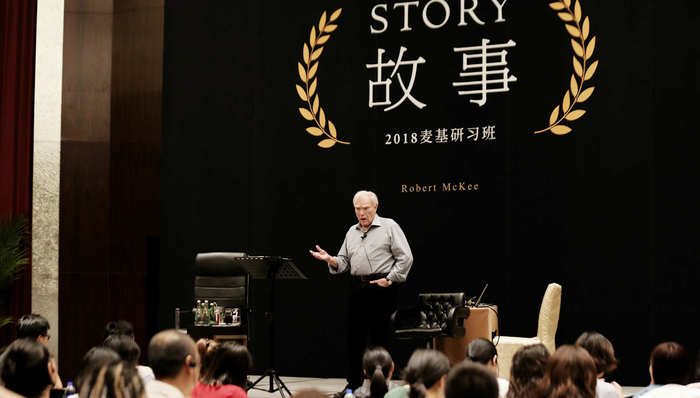 【专访】罗伯特·麦基：“故事经济学”是一门未来的生意