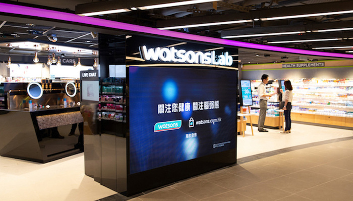 屈臣氏,香港,概念店