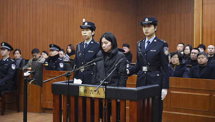 高考,唐纳德·特朗普,界面晚报,保姆