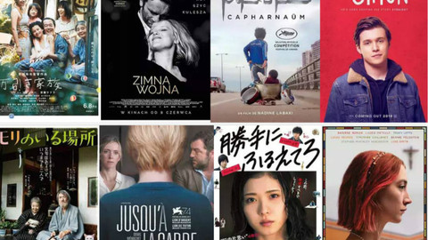 【上海电影节】看片指南：这50部佳片不容错过！