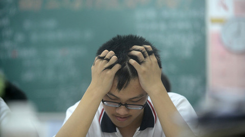 “大考”在即考生心理问题多发 专家：考前家长不应“过分关注”