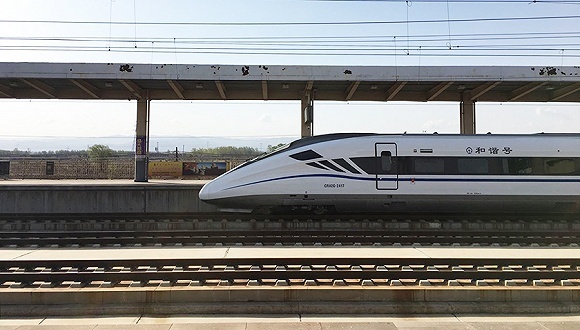 订餐,互联网,铁路部门,动车组,站点,全国铁路,高铁,特产,边框,客运站