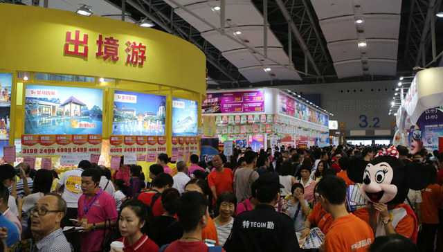 服务贸易,服务业,PMI,人民币汇率