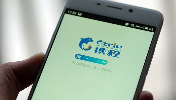 工商,上海,互联网广告,违法,广告